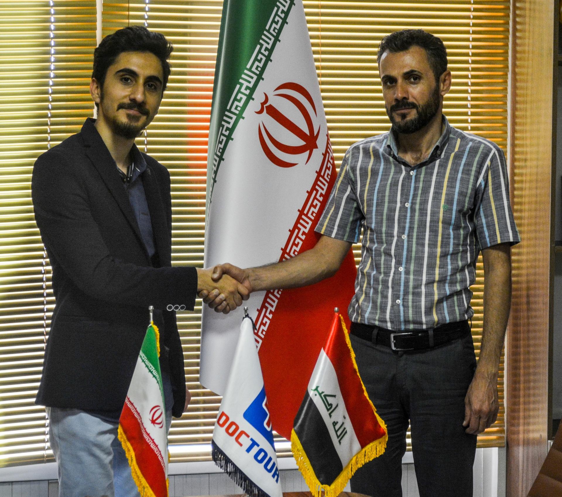 عراق، سلیمانیه